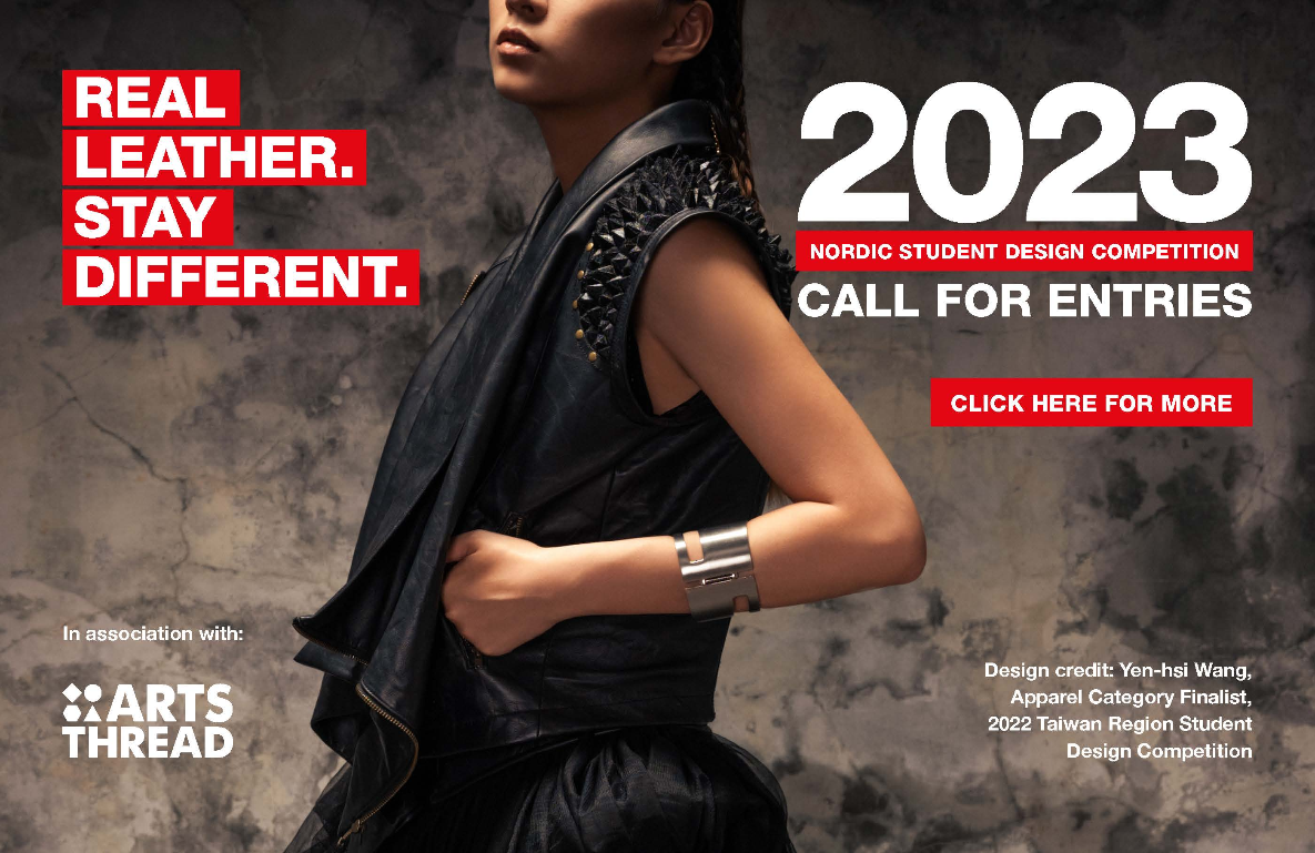 Nordic Region Real Leather. Stay Different. Student Design Competition 2023
