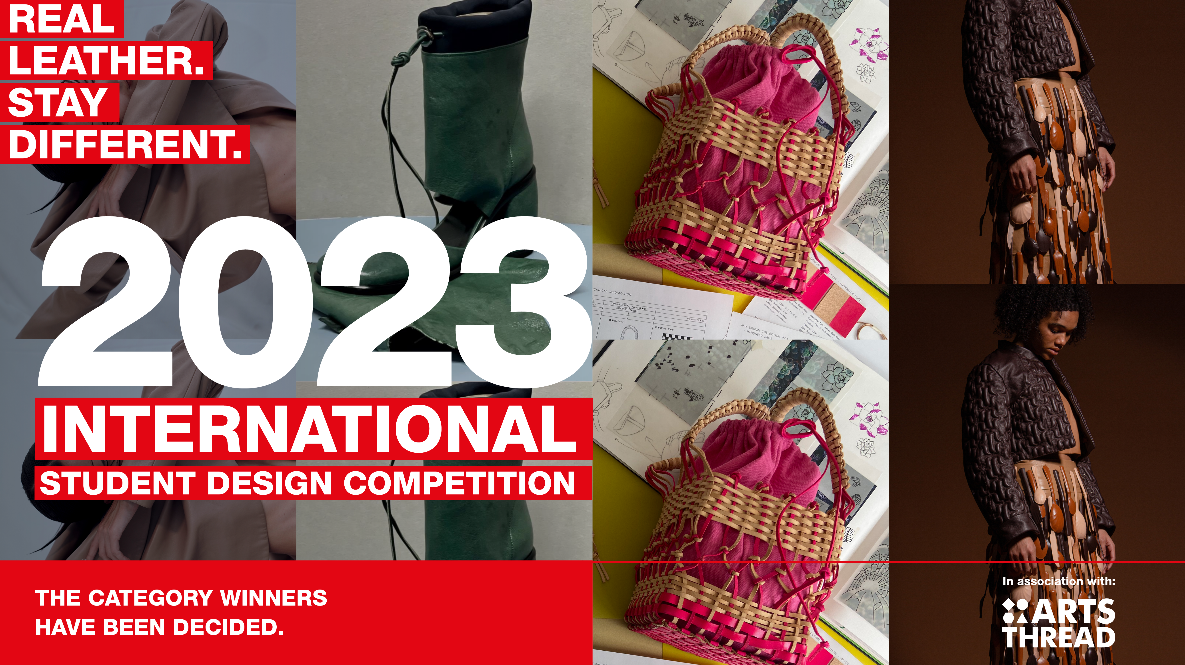 International Student Design Competition 2023