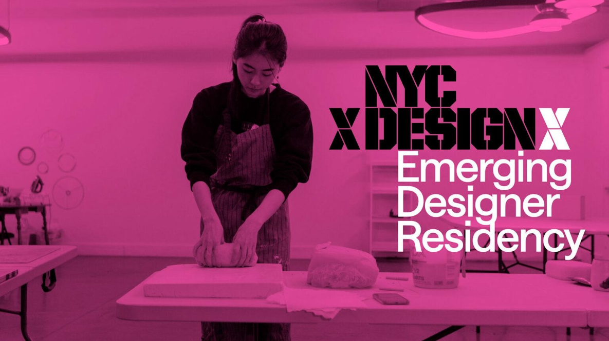 NYCxDESIGN Emerging Designer Residency 2024