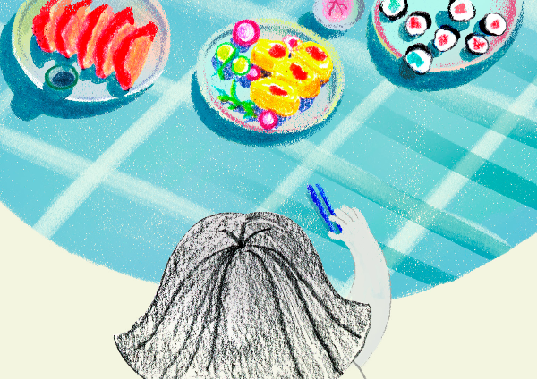 MEAL
