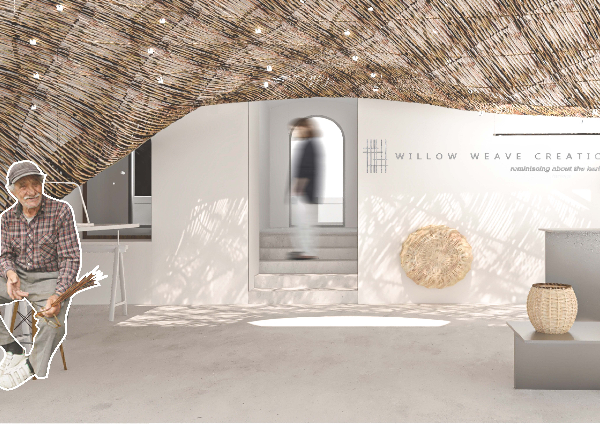 willow weave creation-reminiscing about heritage