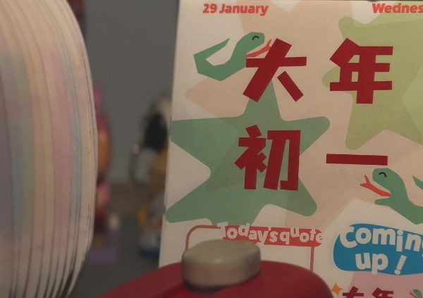 C-c-calendar!