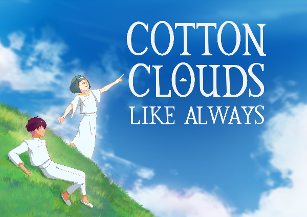 COTTON Clouds Like Always