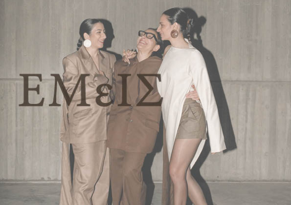 ΕΜΕΙΣ: me, my mum and my sister
