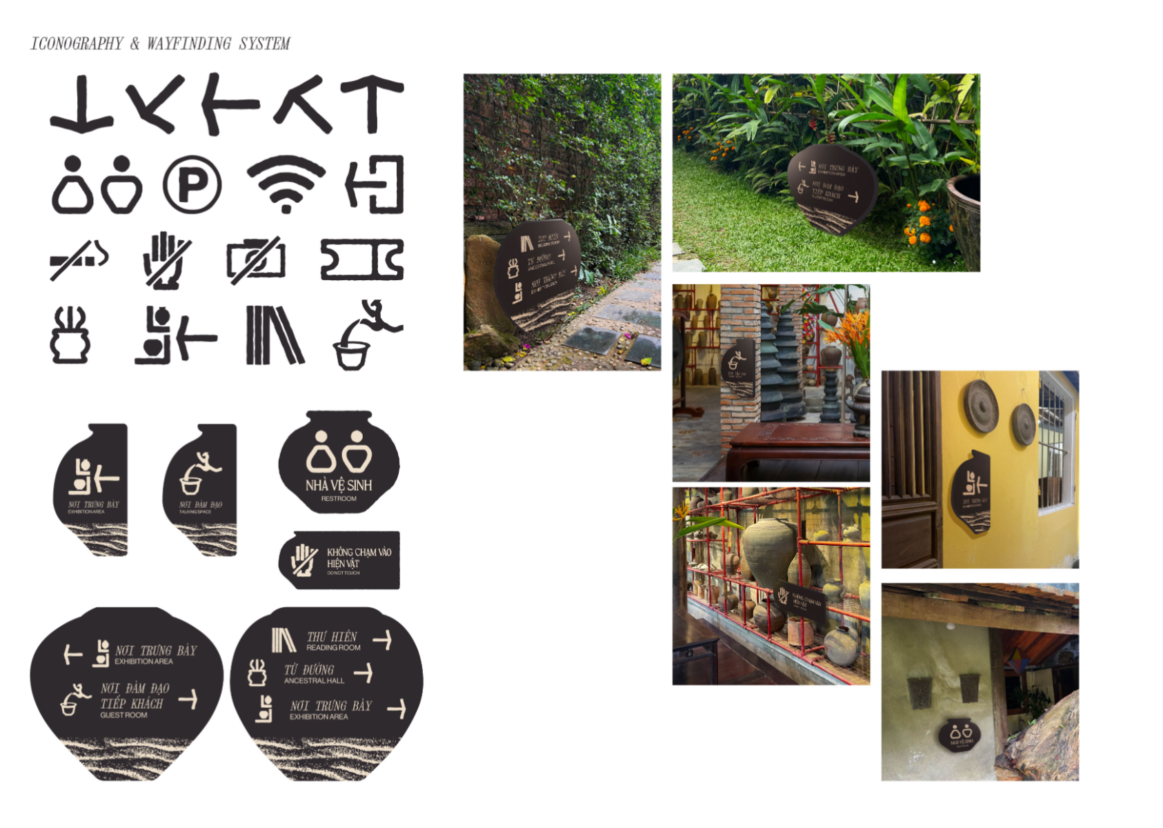 Visual identity for antique pottery museum branding, portfolio item 3