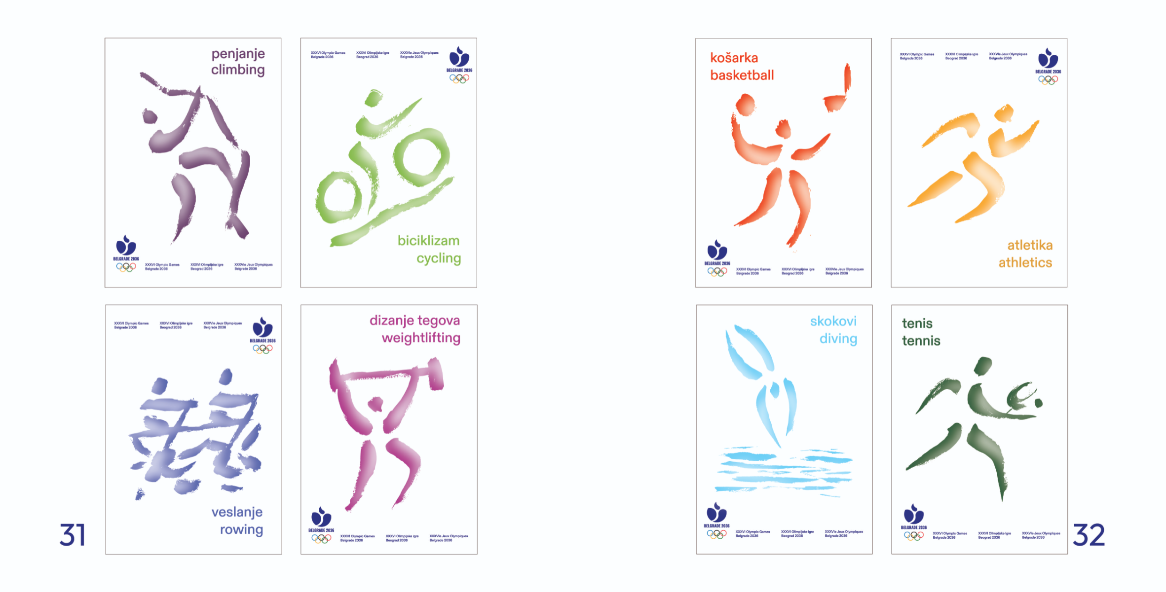 Visual Identity Design for the Belgrade 2036 Summer Olympic Games, portfolio item 18