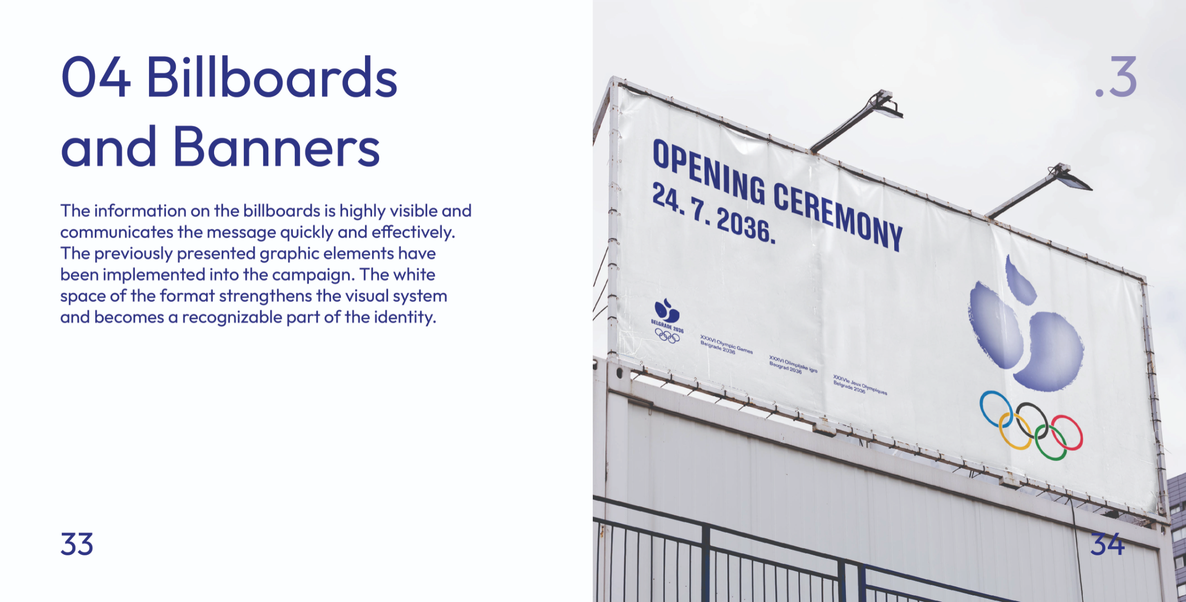 Visual Identity Design for the Belgrade 2036 Summer Olympic Games, portfolio item 19