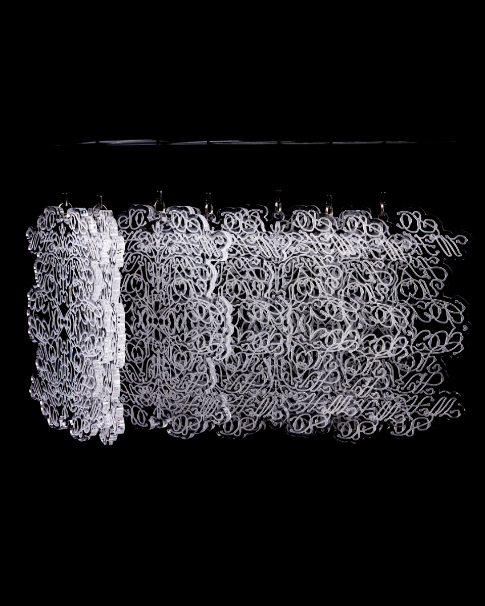 ANanke: The arc of six screens, portfolio item 13