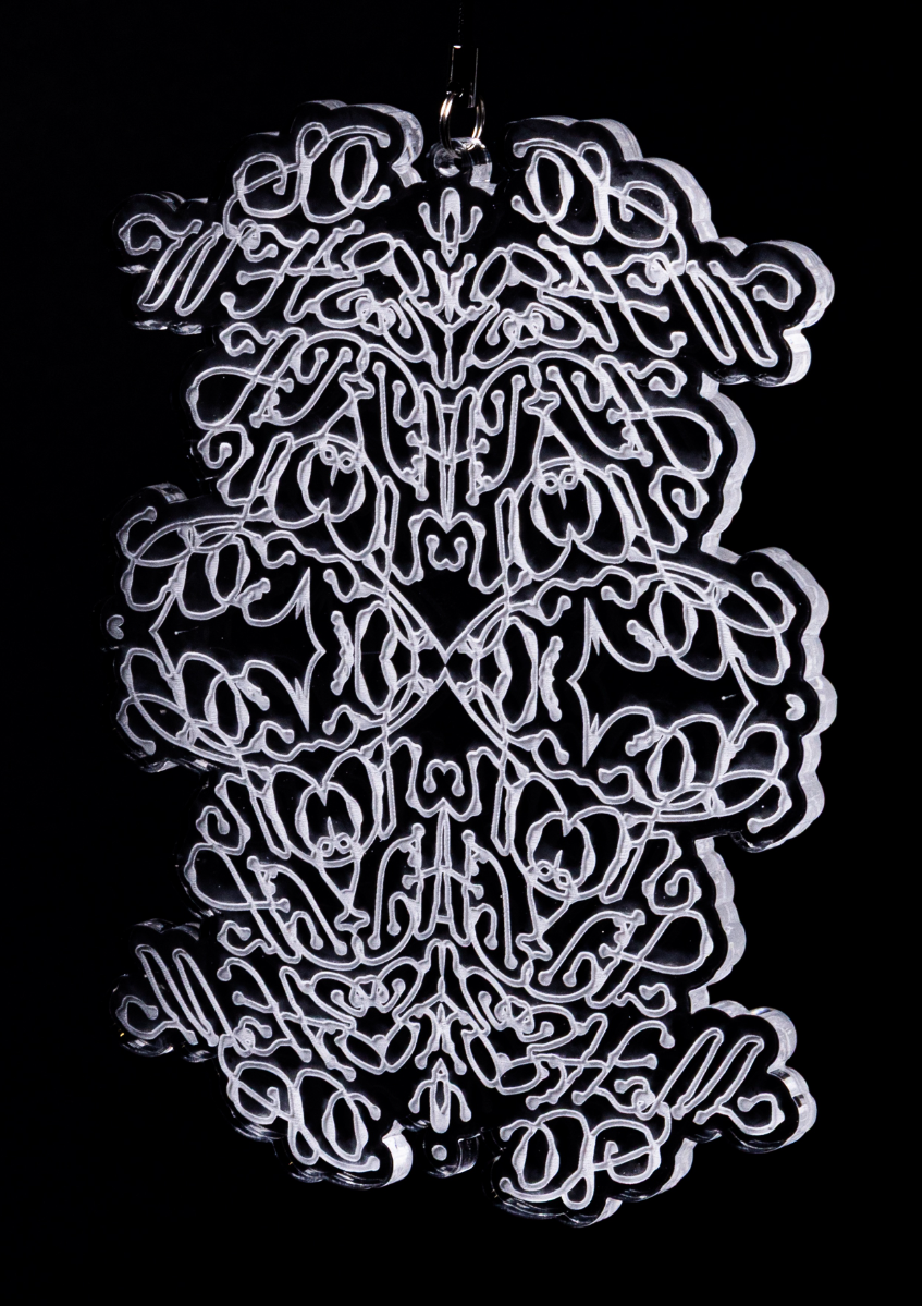 ANanke: The arc of six screens, portfolio item 10