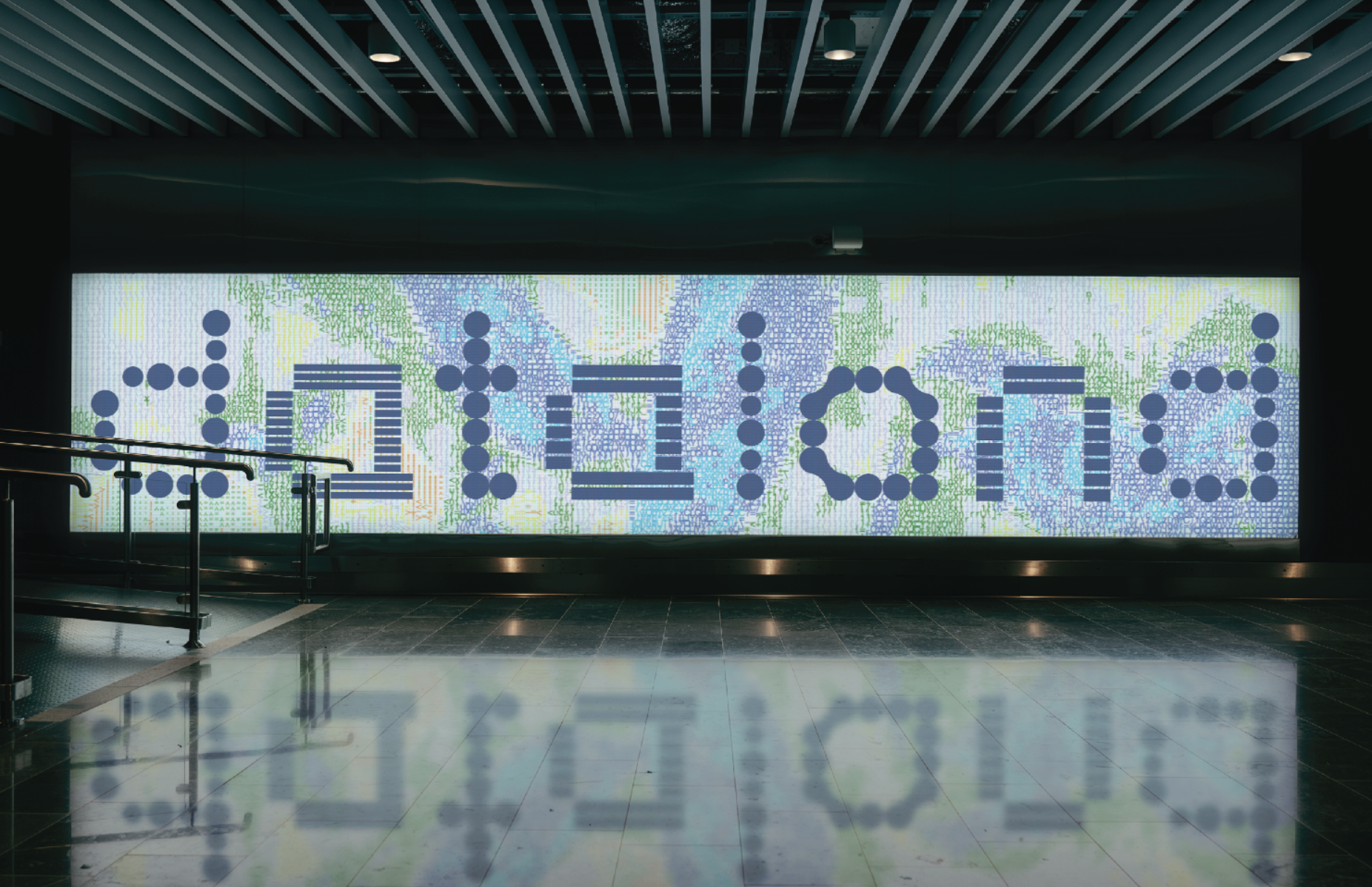 Dataland Museum, portfolio item 10