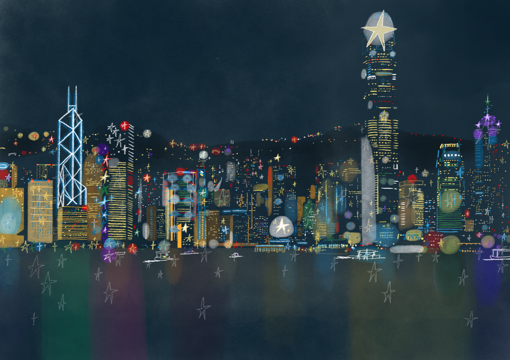 Where do the stars go?, portfolio item 4