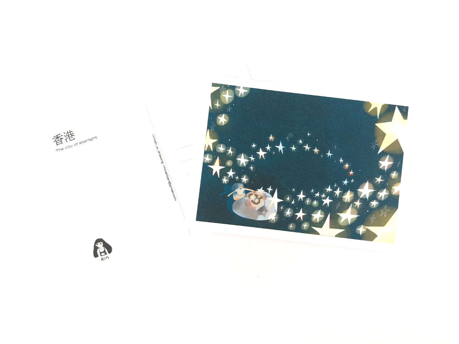 Where do the stars go?, portfolio item 7