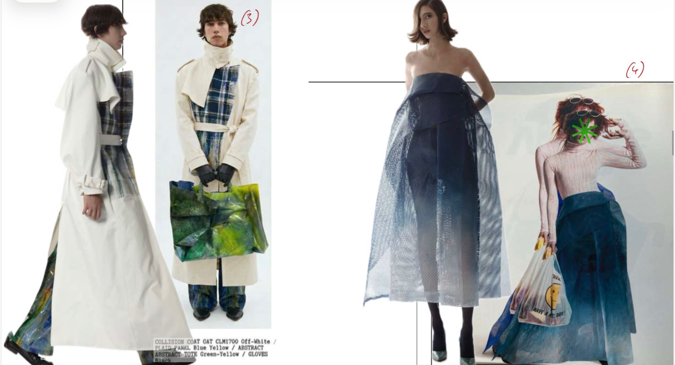 Graduate collection, portfolio item 5