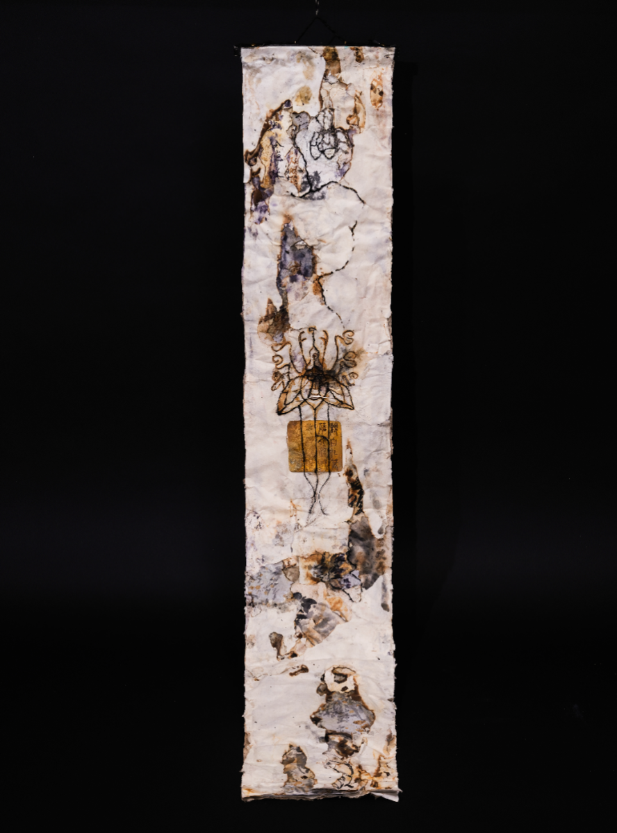 Within the Archive: Jewelry and the Poetics of Historical Trace, portfolio item 14