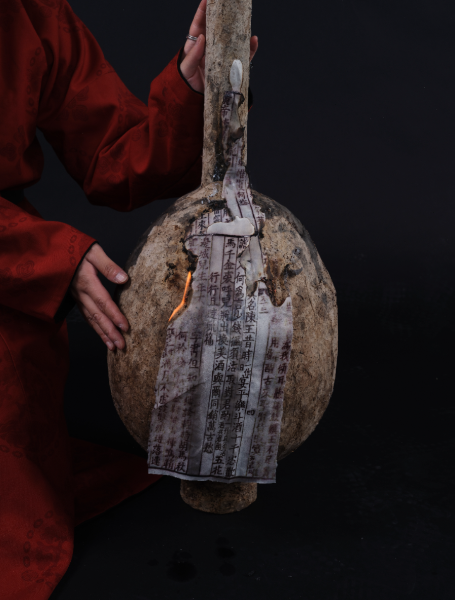 Within the Archive: Jewelry and the Poetics of Historical Trace, portfolio item 16