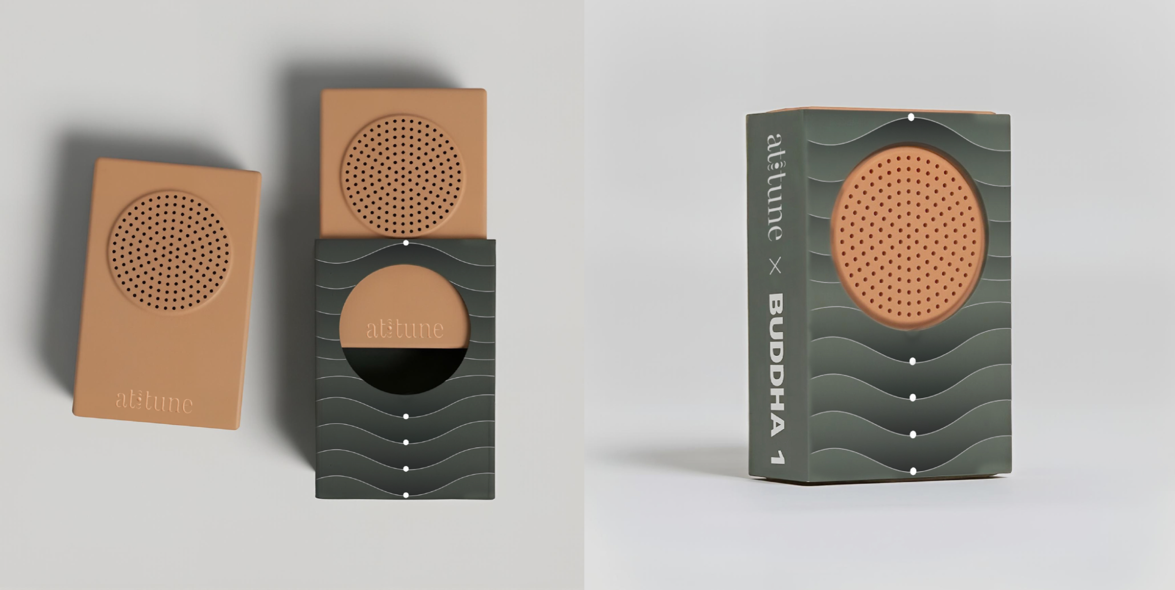 At:tune, portfolio item 17