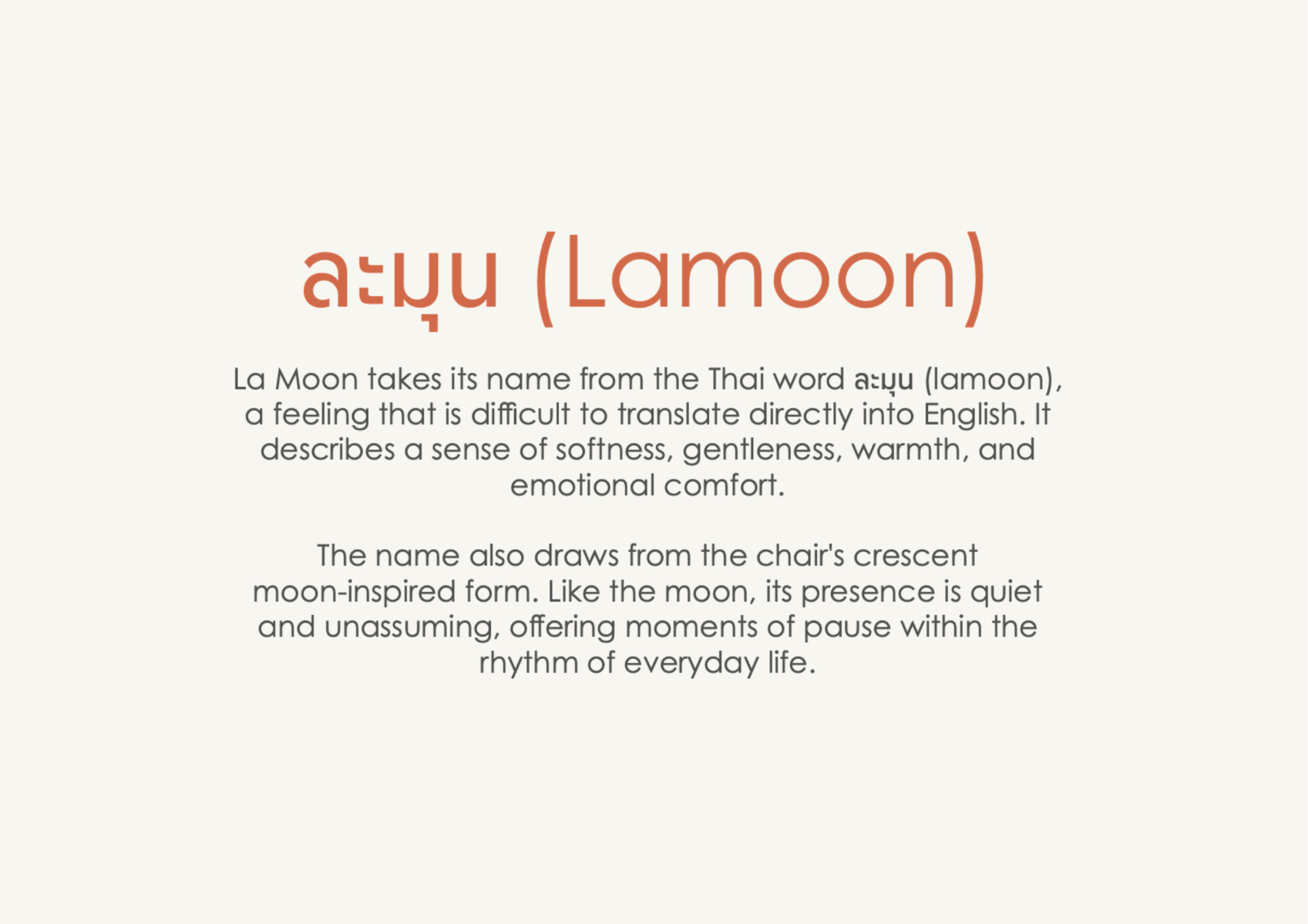 La Moon, portfolio item 3