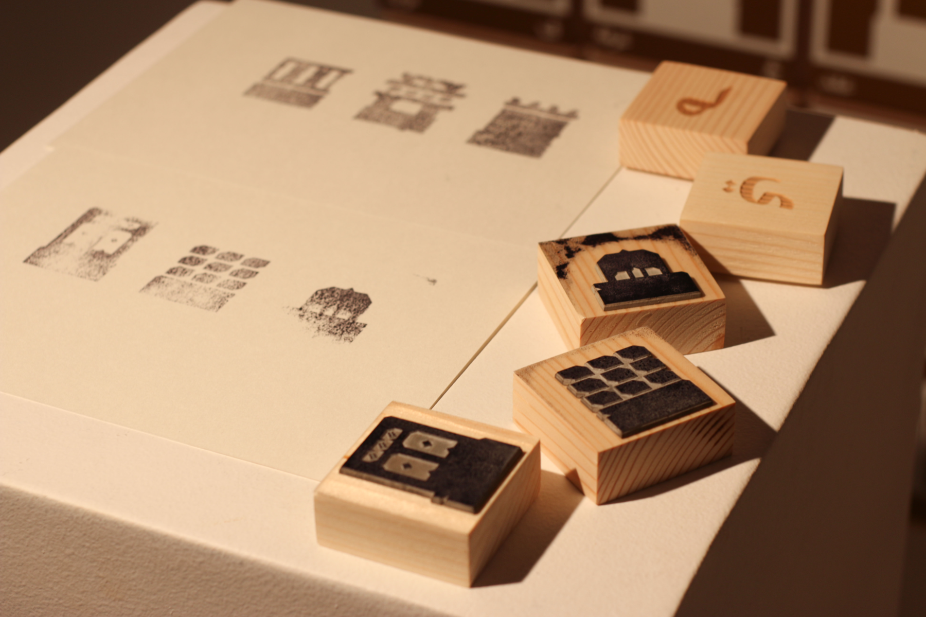 The Architecture of Letters – هندسة الحروف, portfolio item 7
