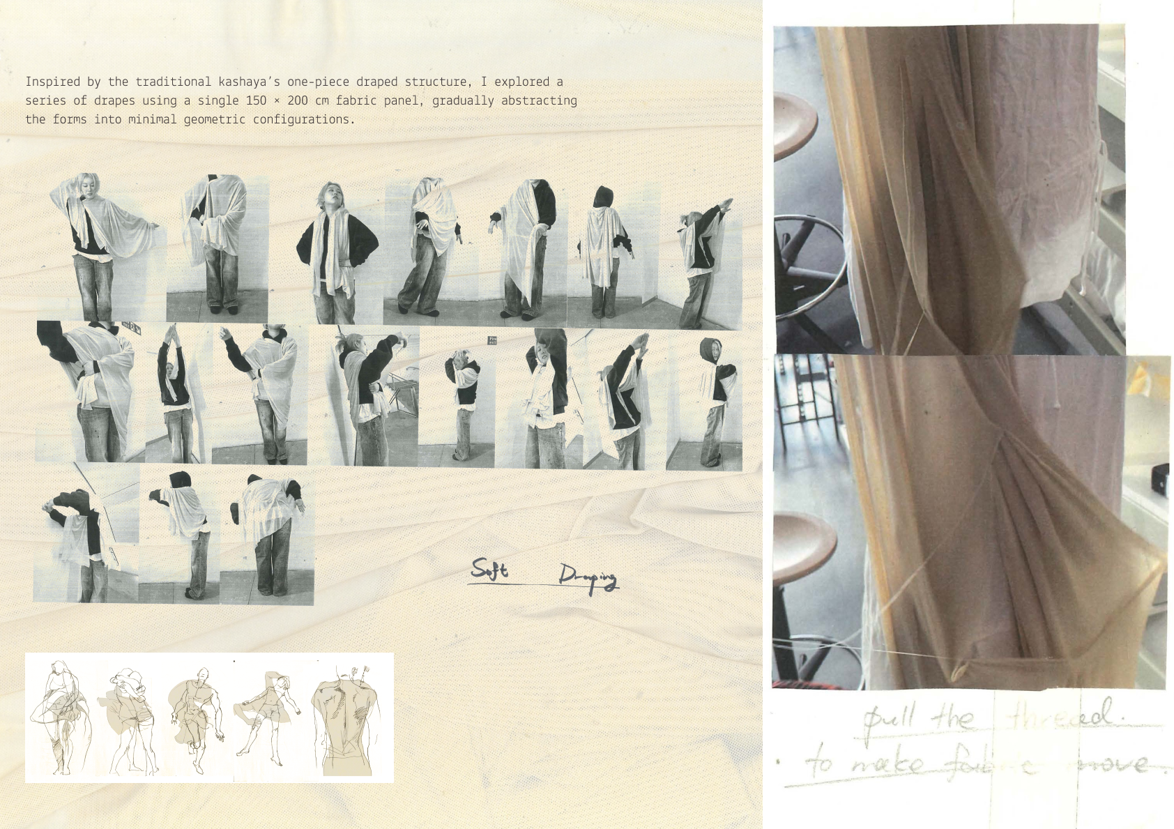 The unquiet sutra, portfolio item 15