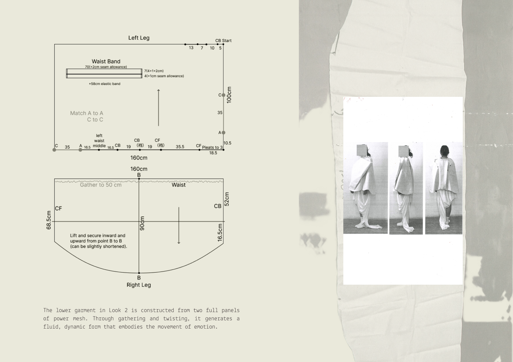 The unquiet sutra, portfolio item 25