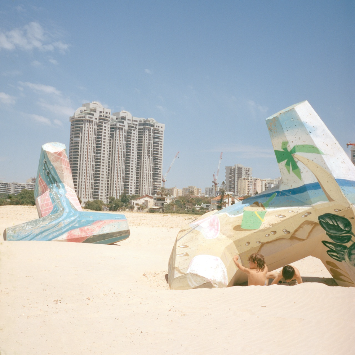 Ashdod A', portfolio item 15