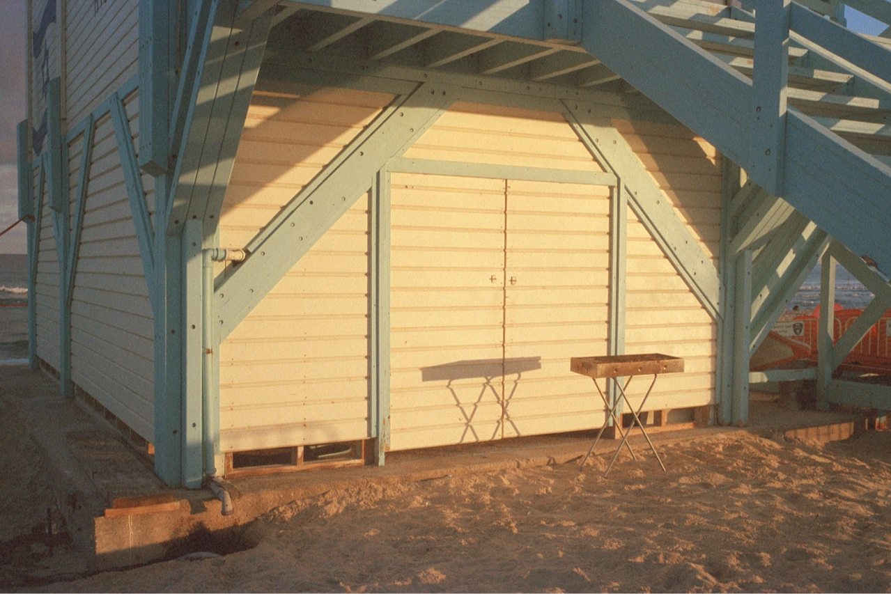 Ashdod A', portfolio item 4