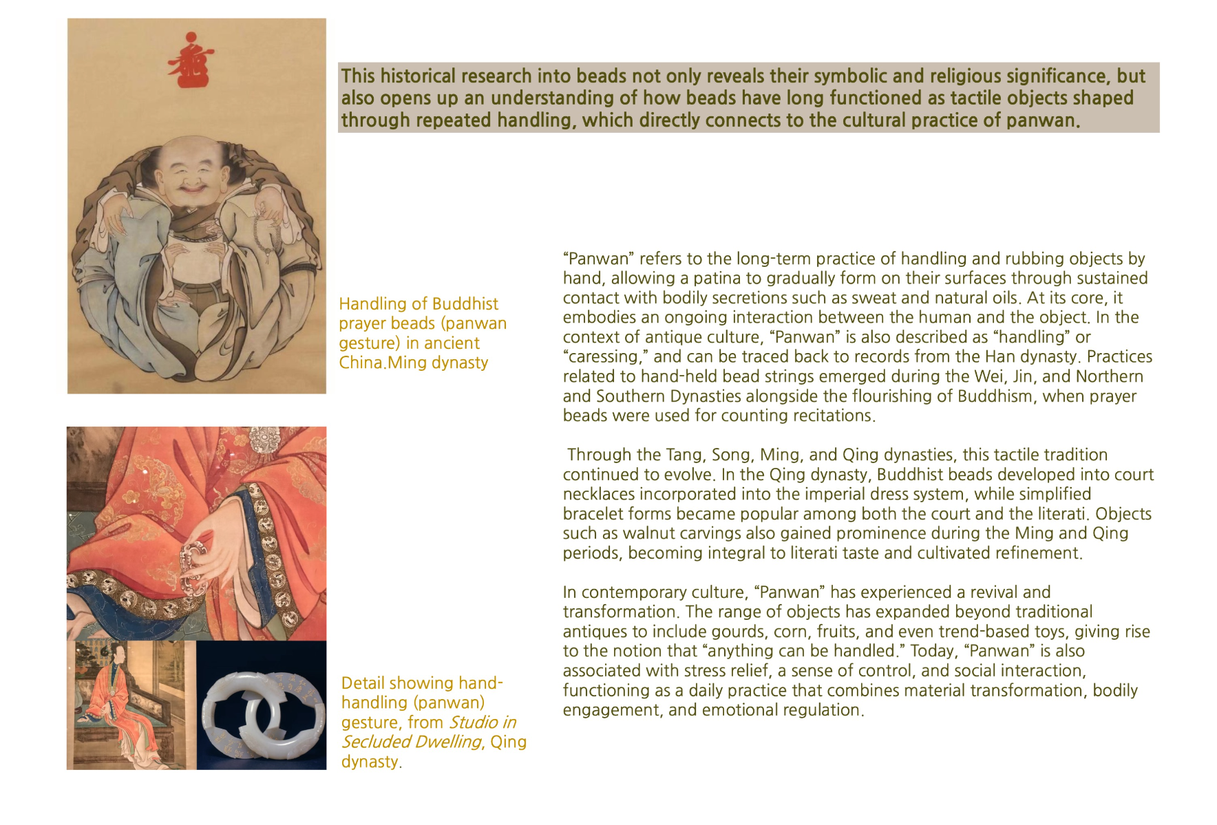 Haptic time, portfolio item 7
