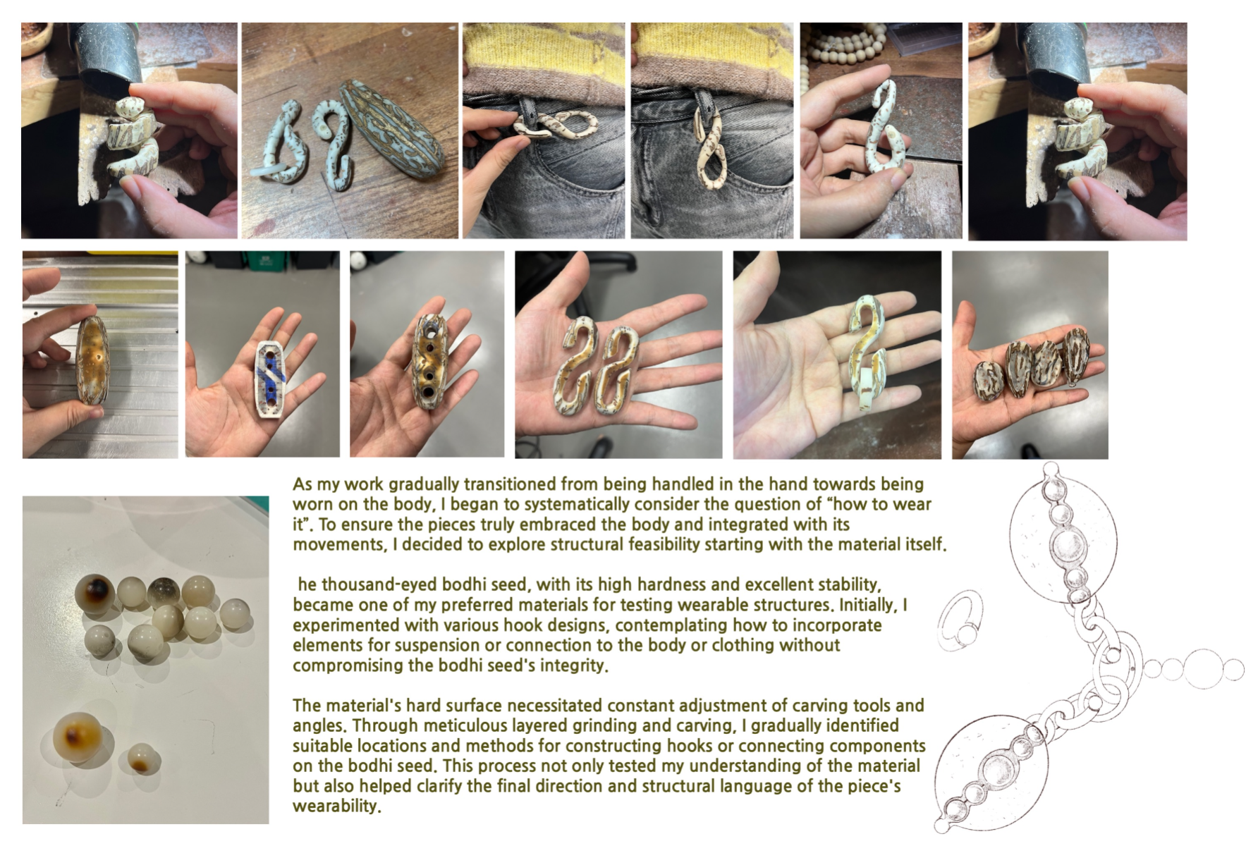 Haptic time, portfolio item 21