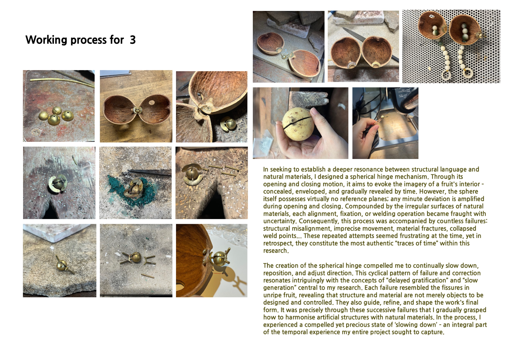 Haptic time, portfolio item 25