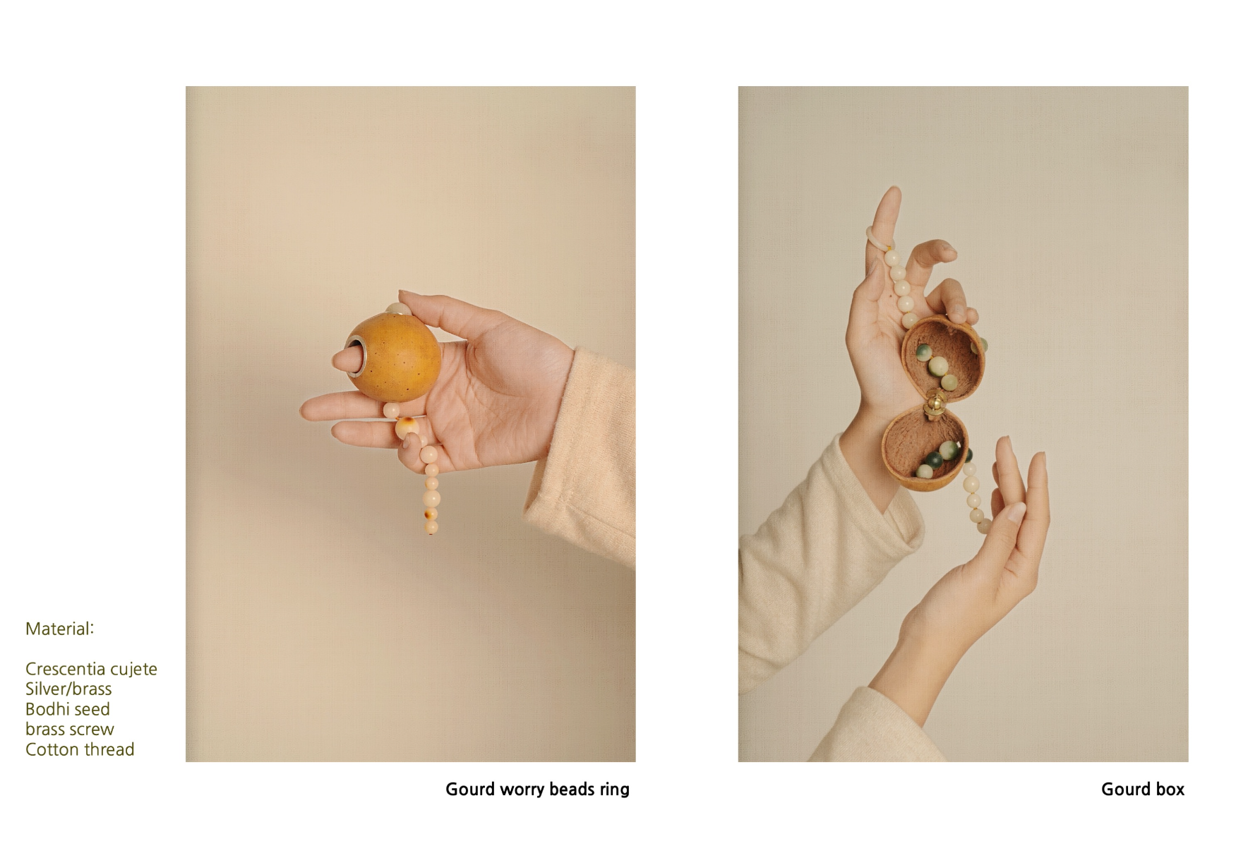 Haptic time, portfolio item 30