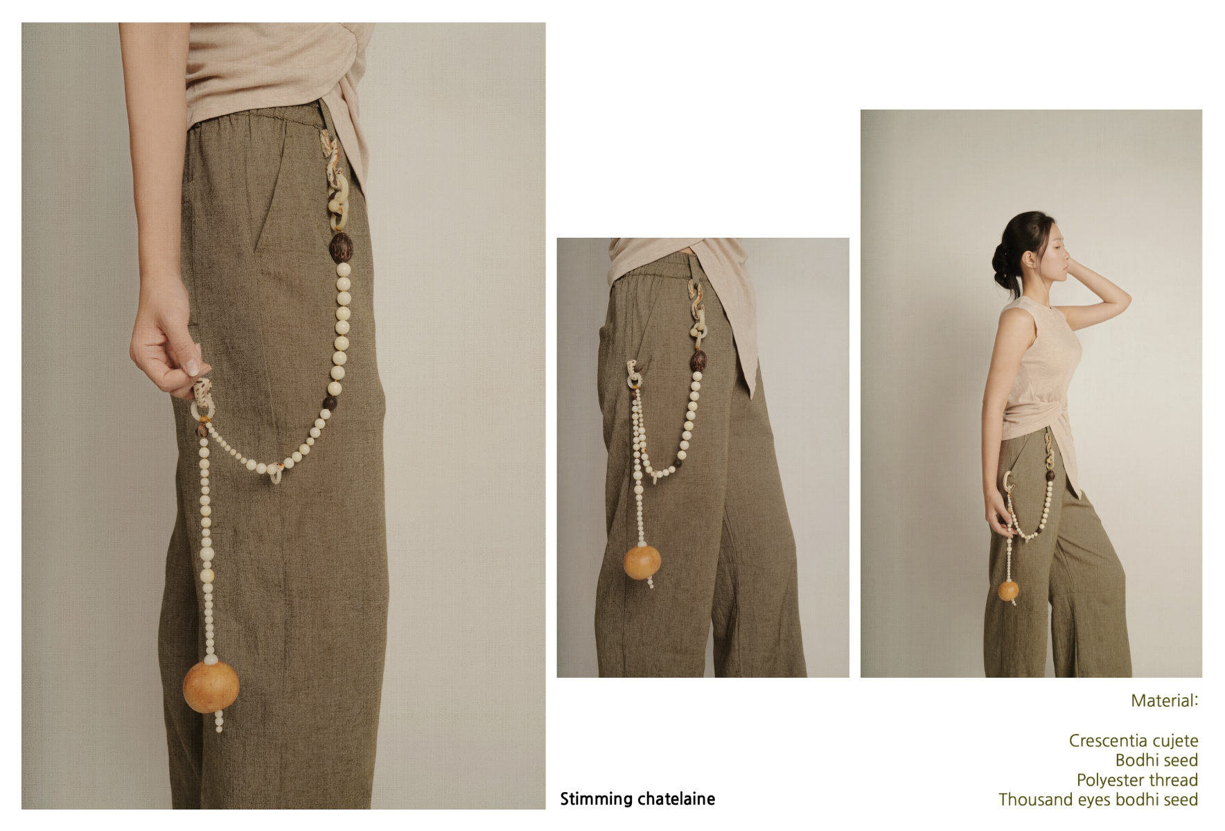 Haptic time, portfolio item 32