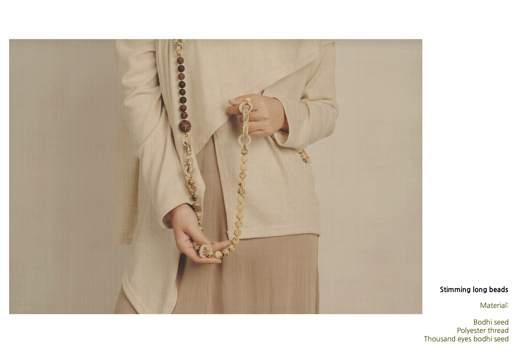 Haptic time, portfolio item 33