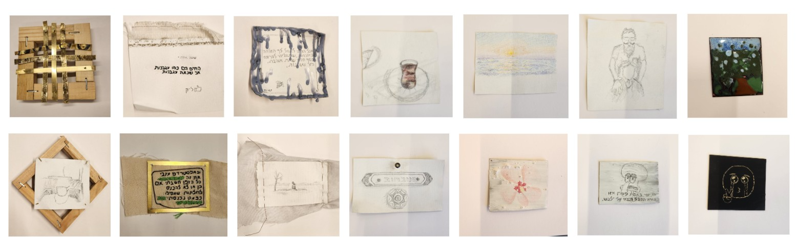 My Silent Gallery, portfolio item 12