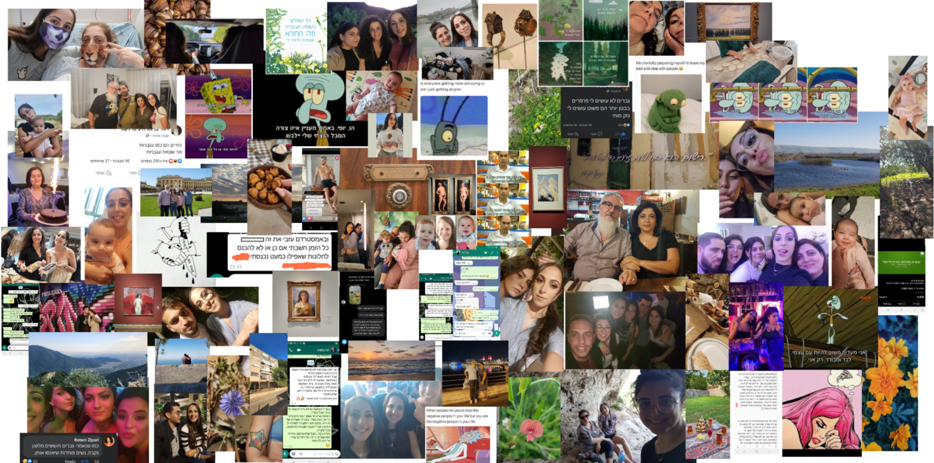 My Silent Gallery, portfolio item 11