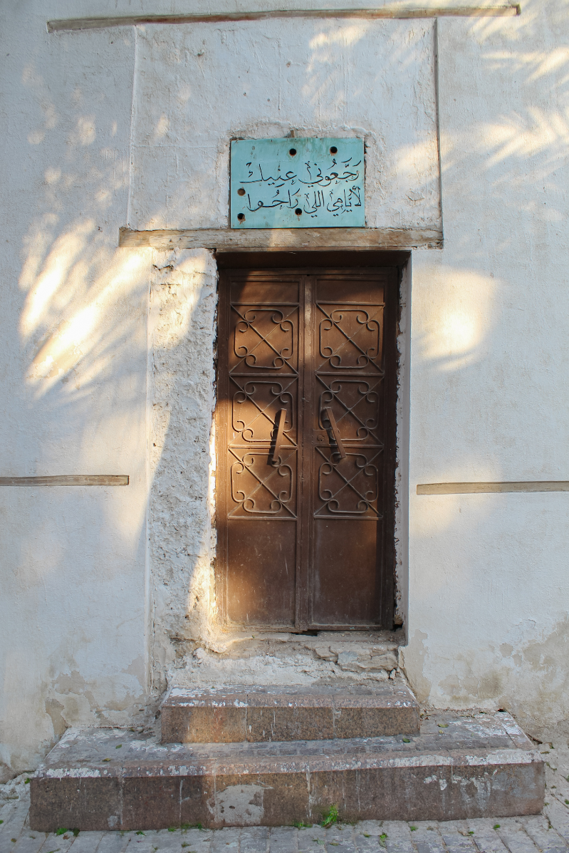 Threshold, portfolio item 18