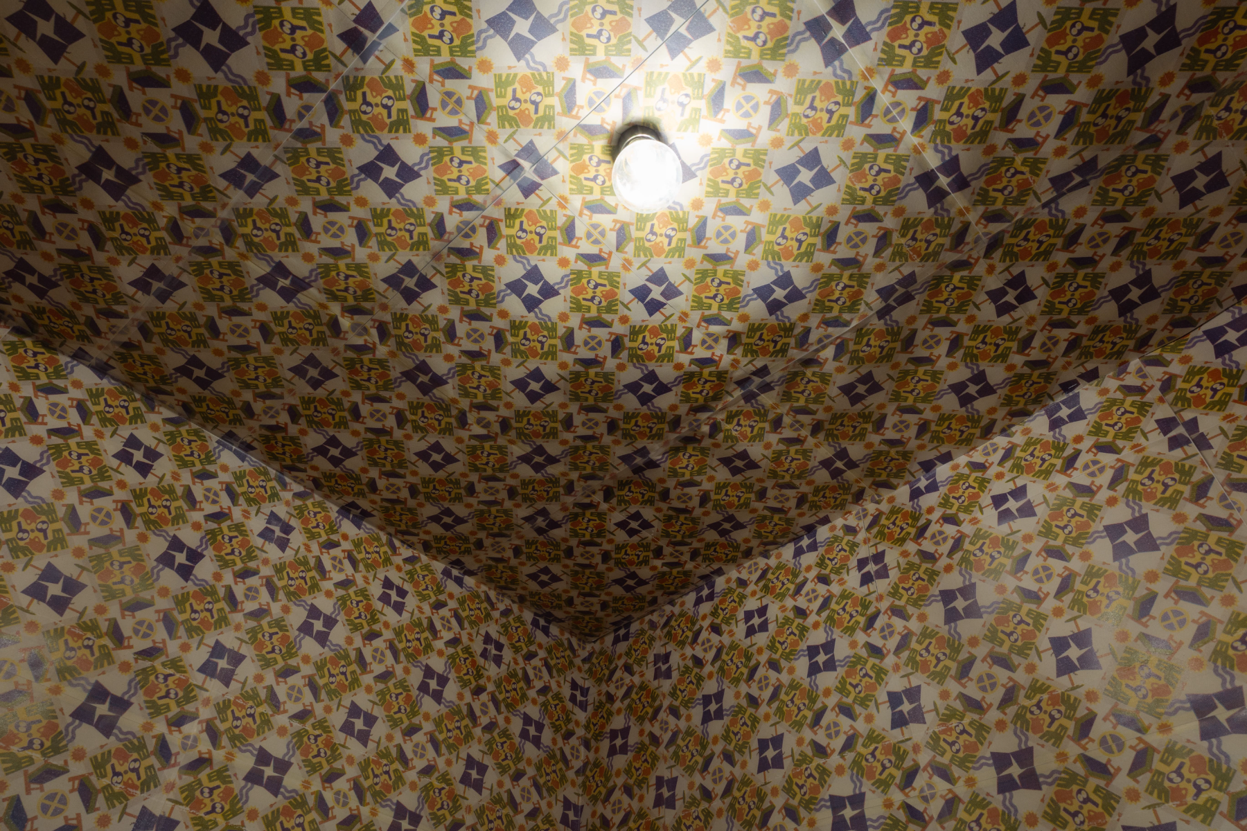 1/4 (Un cuarto), portfolio item 3