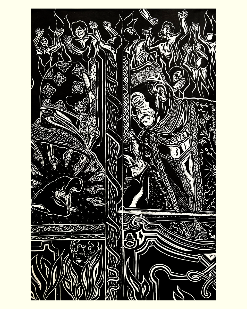 Acedia, portfolio item 2