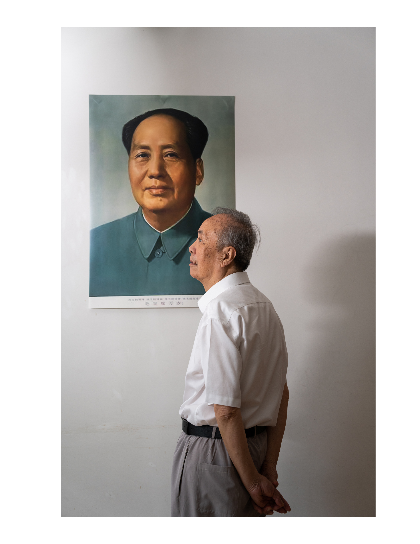 yuanze wu ArtsThread Profile