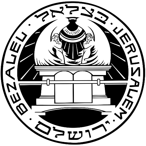 Bezalel Academy of Arts and Design Jerusalem